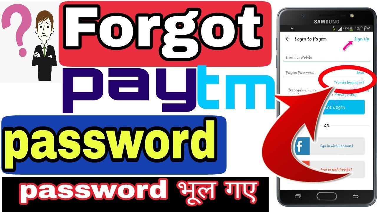 2 Ways to Change Paytm login Password