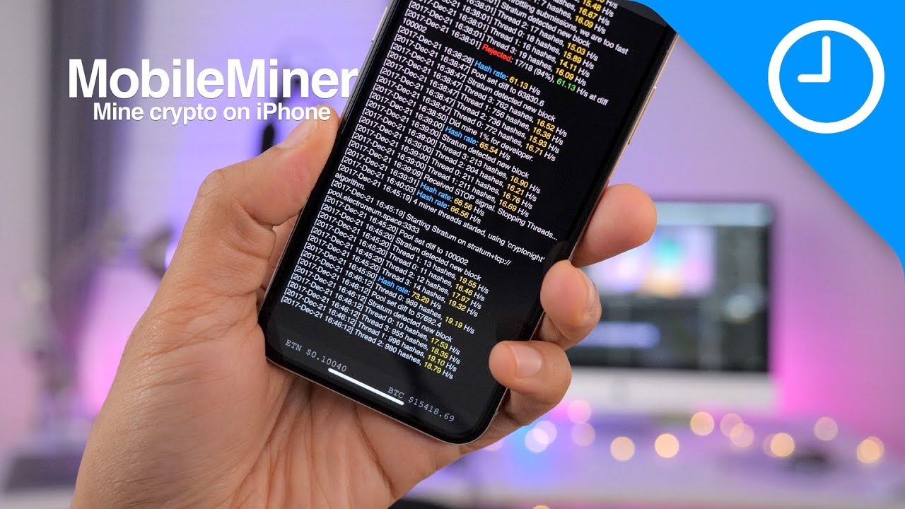 Mobile Miner - High Performance Mining