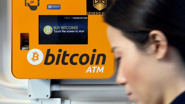 Bitcoin ATM Augusta | Rosier Rd & Windsor Spring Rd | DigitalMint