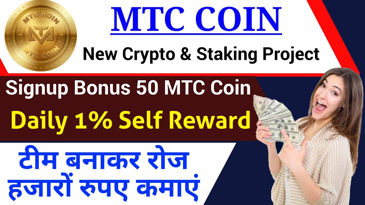 Metatime Coin Price Prediction ,,, - How high can MTC go?