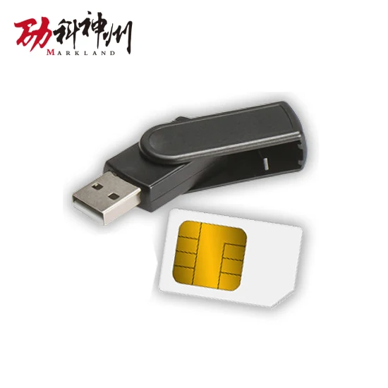 USB Credit Card, Wafer