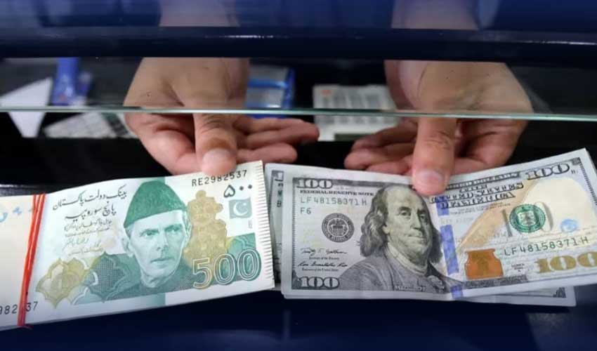 USD TO PKR TODAY AND FORECAST TOMORROW, MONTH