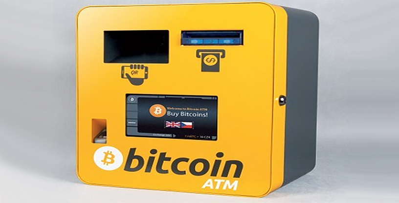 Start a Bitcoin ATM Business: Complete Entrepreneur's Guide 