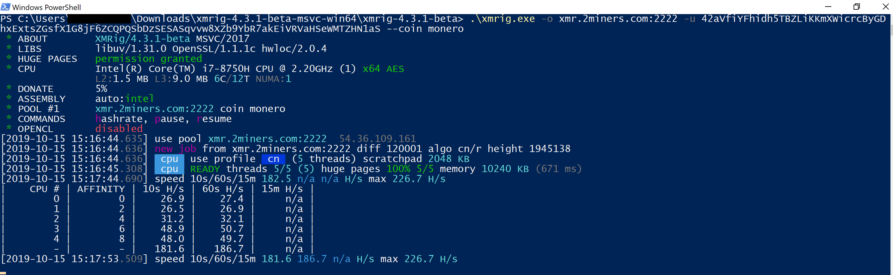 INTEL Xeon E CPU in mining. Hashrate, overclock