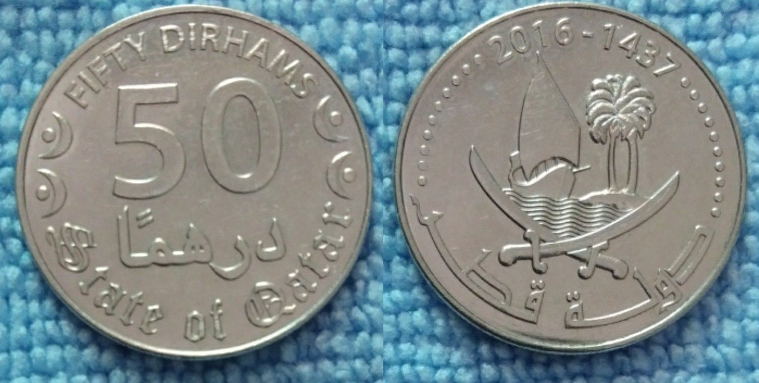 50 UAE Dirham to Philippine Peso or convert 50 AED to PHP