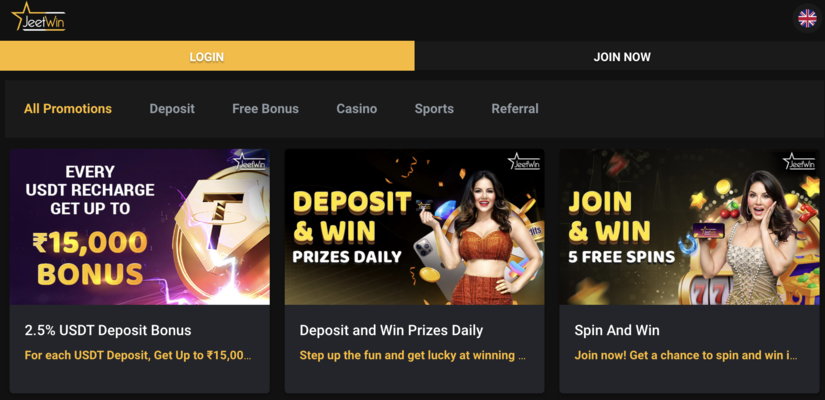 JeetWin Promo Code: 3 bonuses for 1st deposit in March 