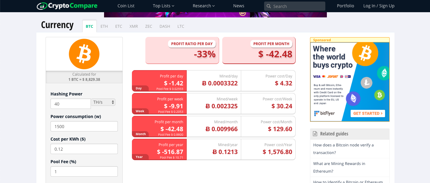 CPU Mining Calculator - Rabid Mining