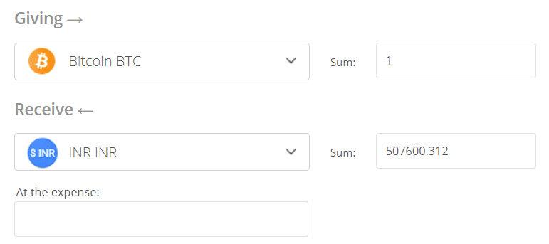 BTC to EUR | How much is Bitcoins in EUR