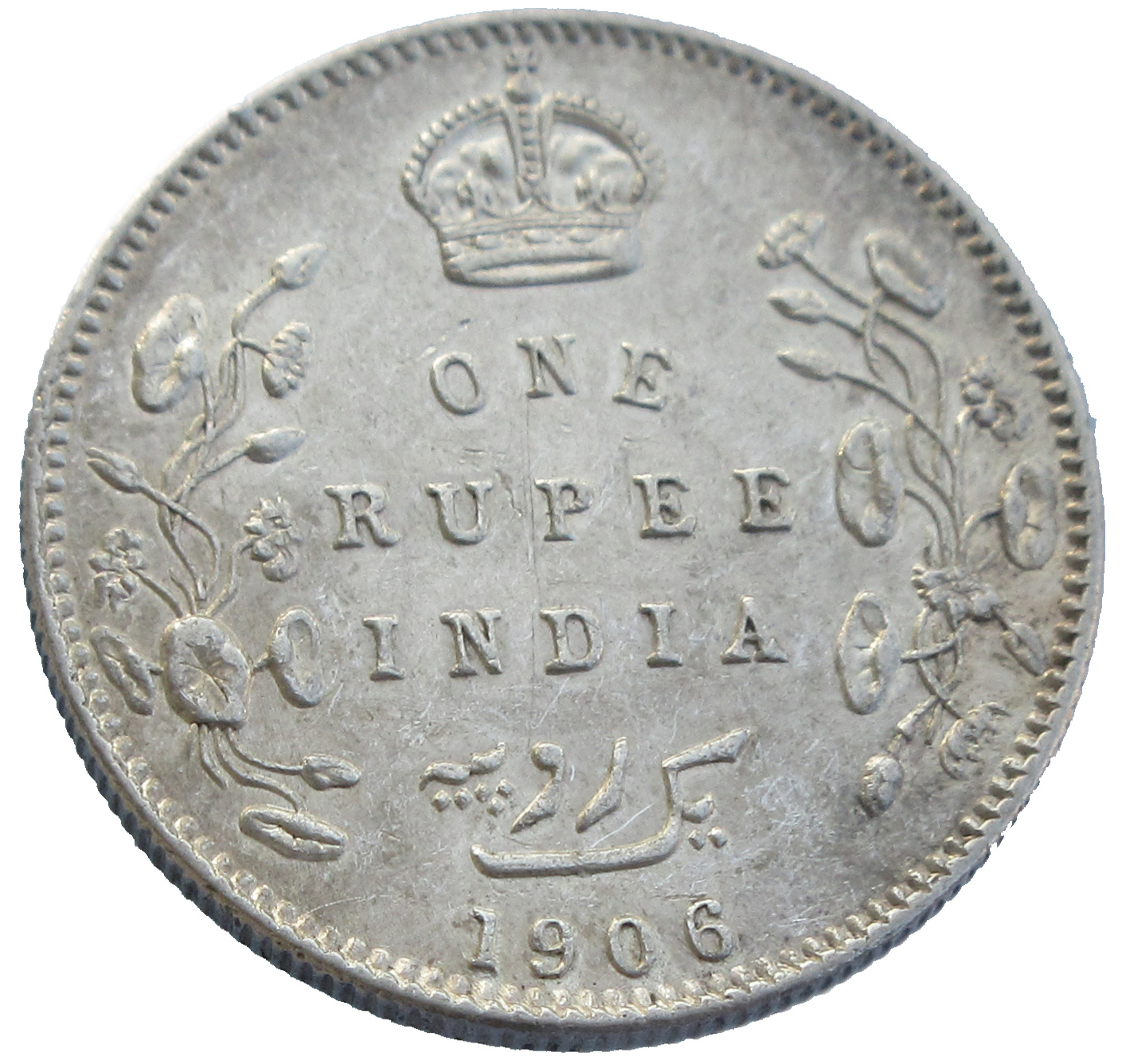 Rare Half Rupee of Edward Vii King Emperor Silver British India Coin - ostrov-dety.ru