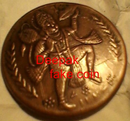 Coin India 1 Fanam Maratha - Gold - ?