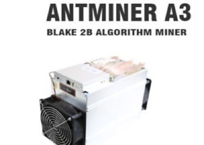 AntMiner | MinersDeals