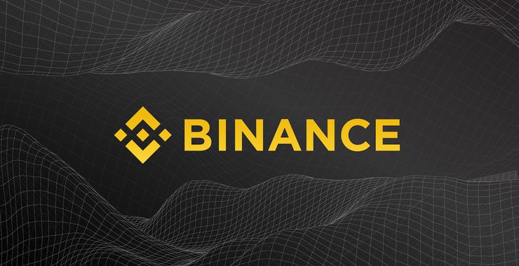 + Binance WhatsApp Group Link List 