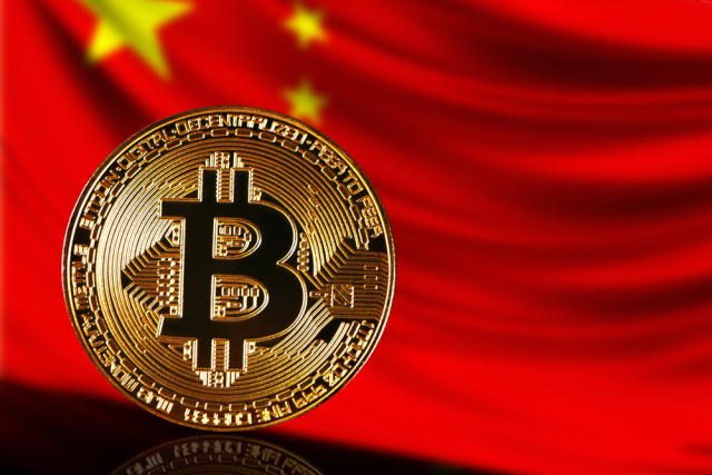 China's History With Cryptocurrency