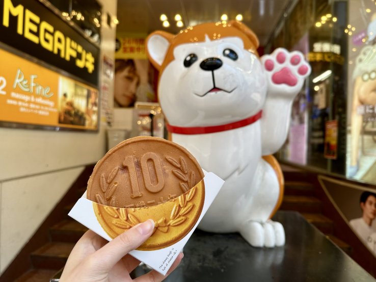 Best one coin yen cheap lunch in Tokyo | Time Out Tokyo