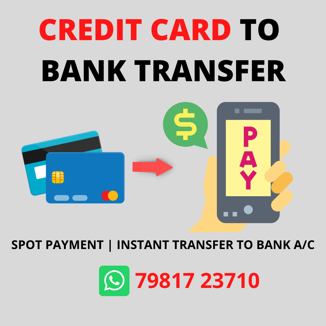 Steps to Transfer Money from Credit Card to Bank Account - Airtel