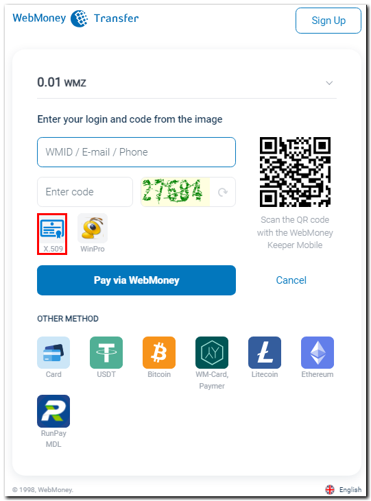 Automated exchange of WebMoney currency