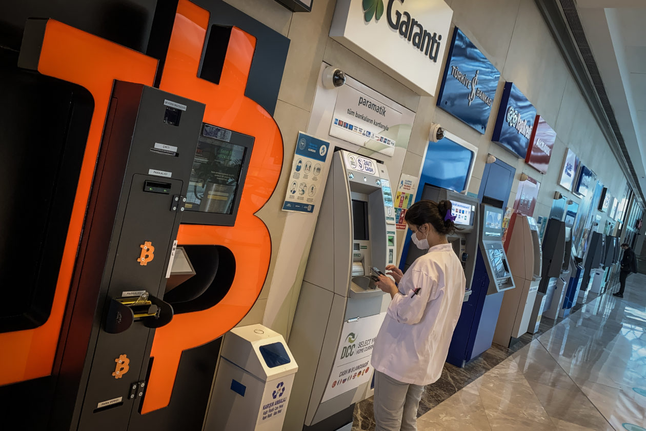 Bitcoin ATM Skwentna Alaska - Find Bitcoin ATMs