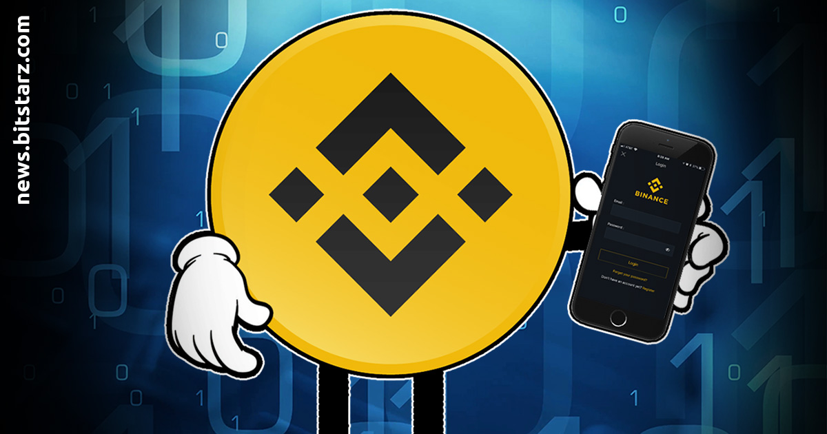 Binance US App Review