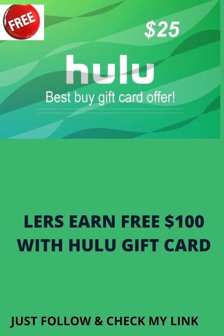 Free ostrov-dety.ru $50 Gift Card - Rewards Store | Swagbucks