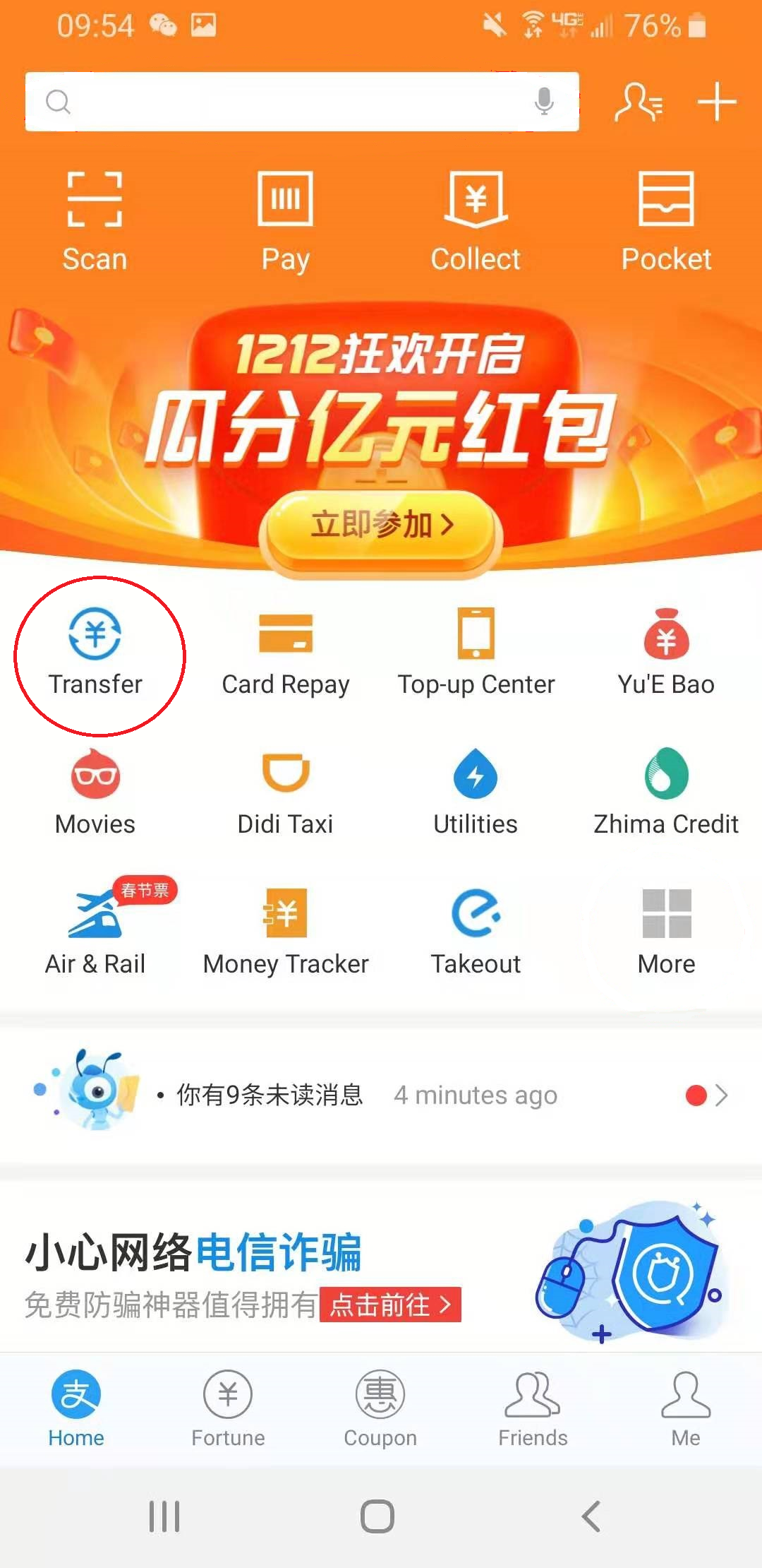 Alipay, what is it and how it works | Planet