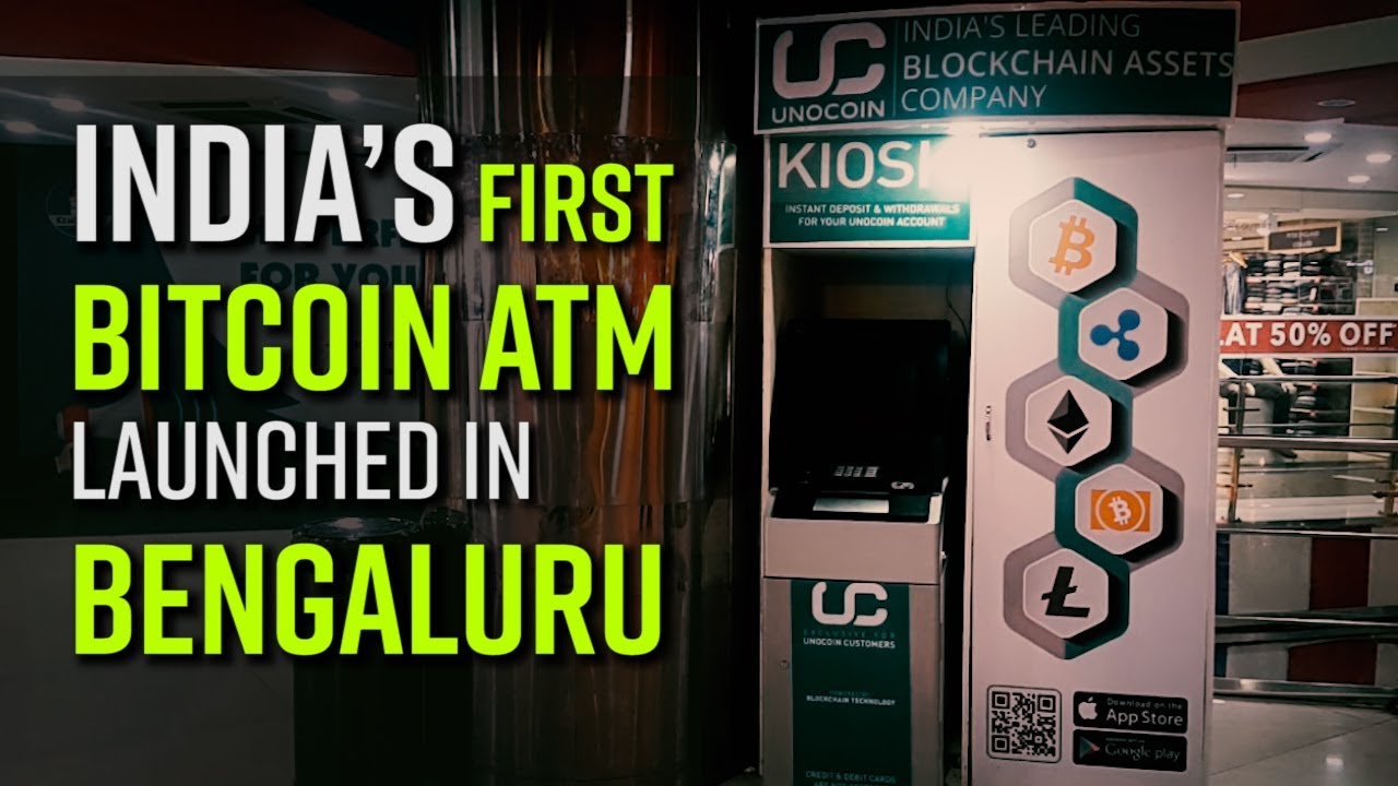 Bitcoin Atm Machine at Rs | ATM in Mumbai | ID: 