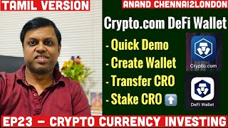 Best Bitcoin Wallet in India Why WazirX is the Best