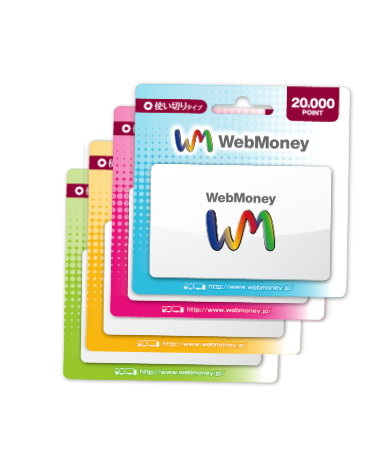 Buy Webmoney Voucher Card Online For Instant Delivery