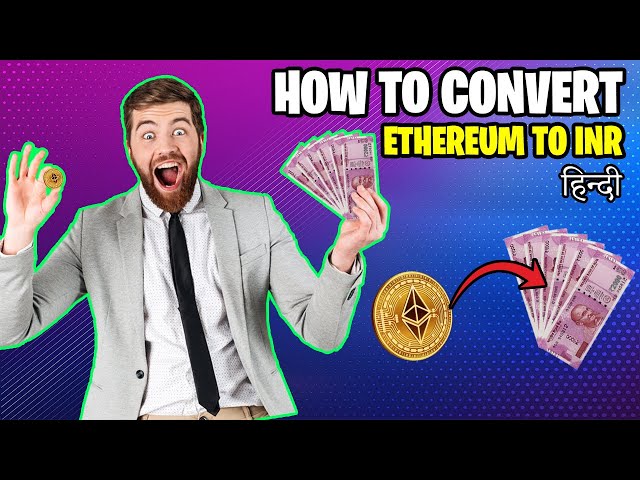 Convert 1 ETH to INR - Ethereum price in INR | CoinCodex