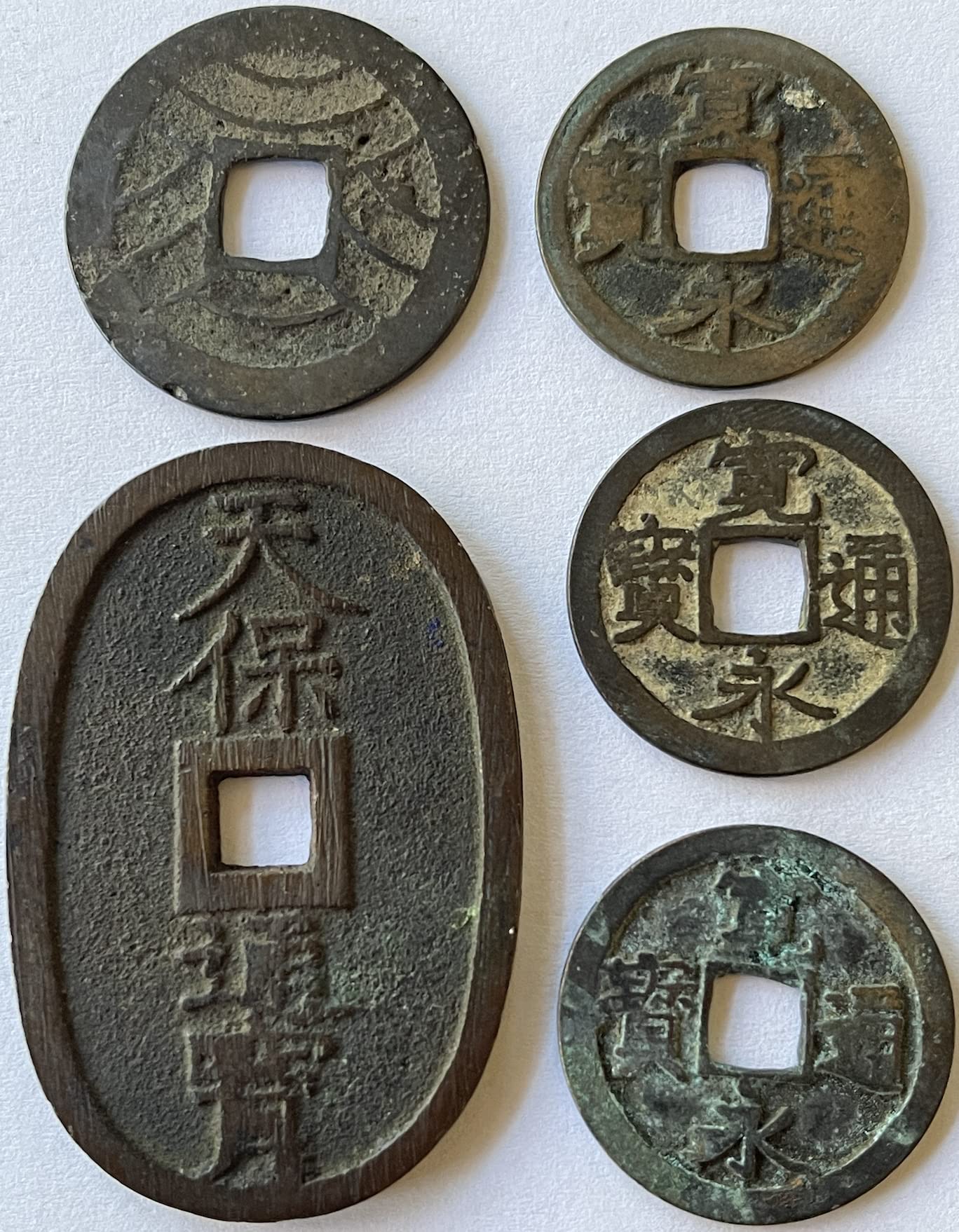 Japan coins for sale - Buy Japan coins from the most respected dealers around the world | VCoins