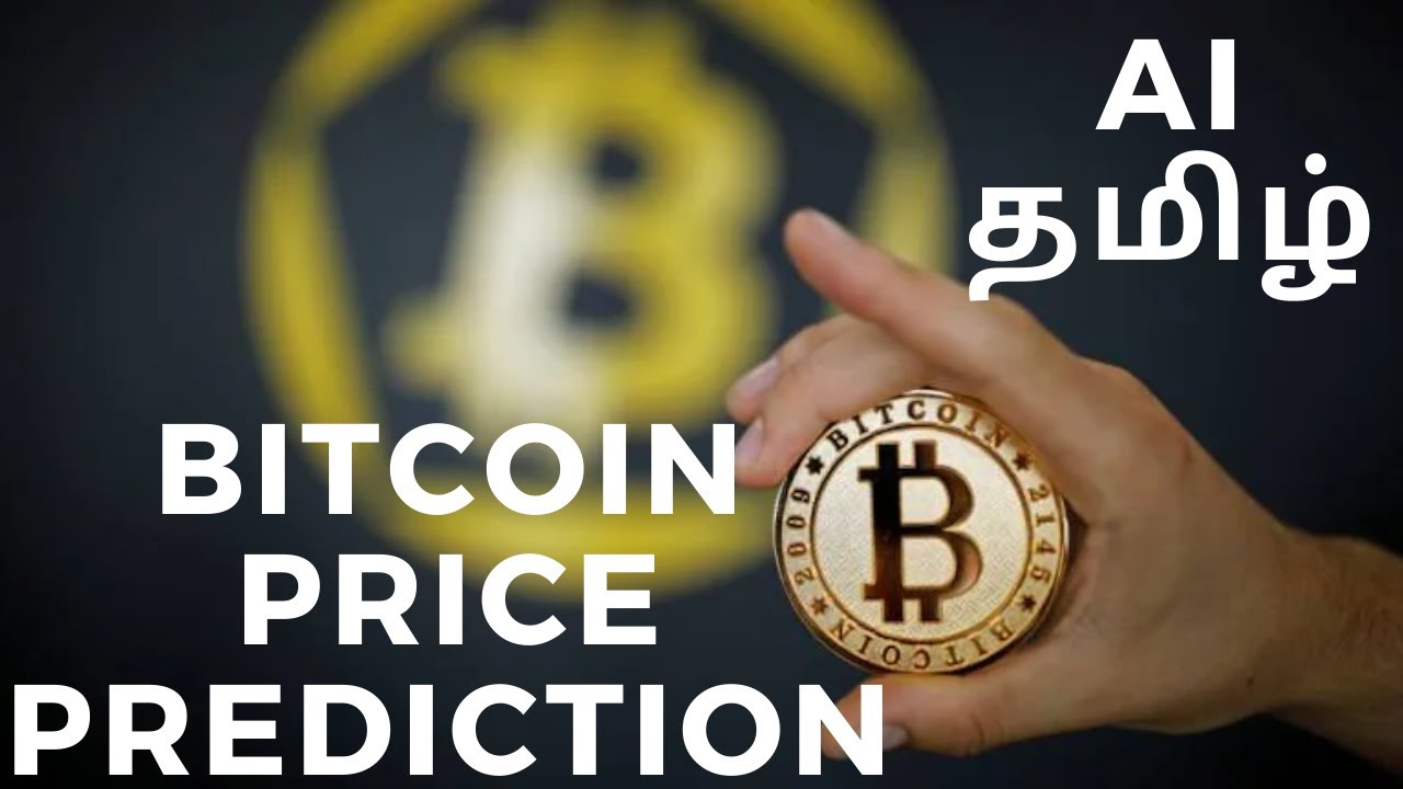 Bitcoin: Bitcoin news today, Bitcoin price, Bitcoin share price | The Economic Times