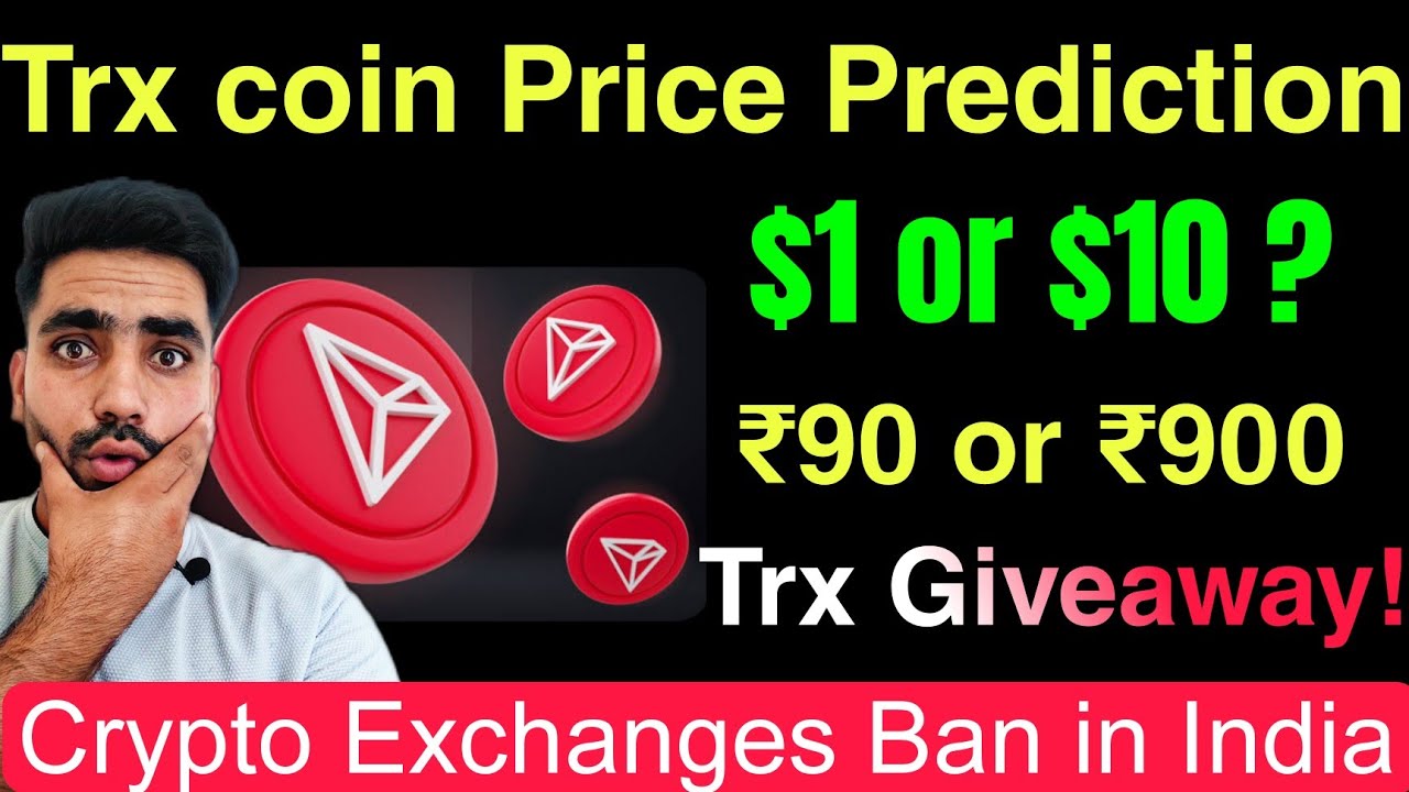 TRON (TRX)| TRON Price in India Today 01 March News in Hindi - ostrov-dety.ru