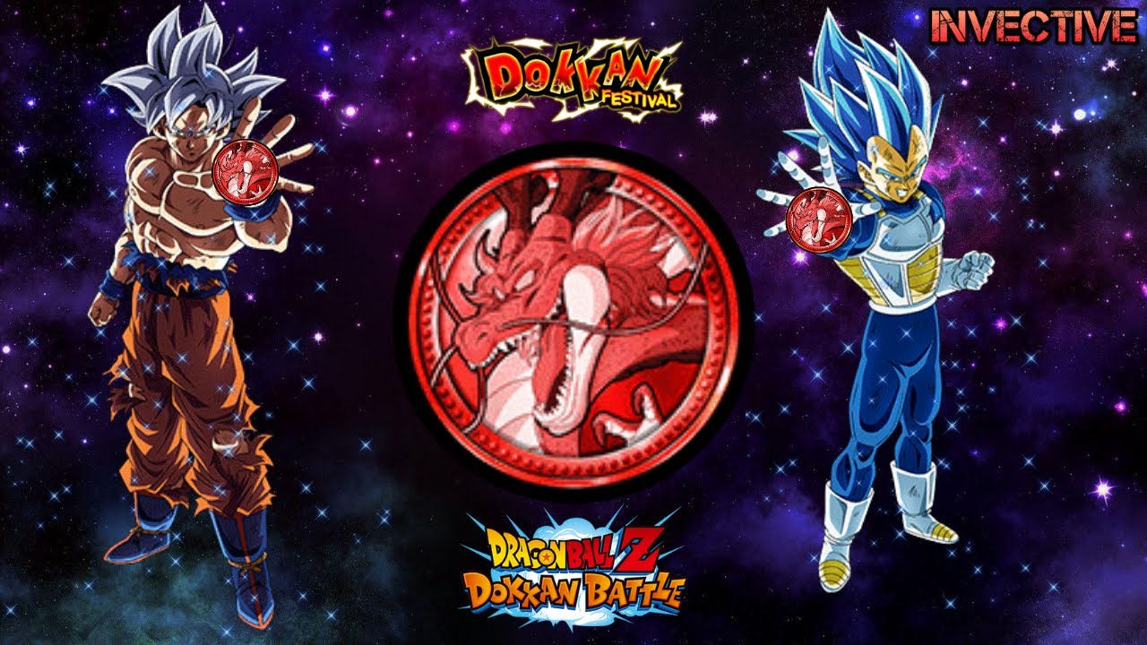 Summon Coins | Dragon Ball Z Dokkan Battle Wiki | Fandom