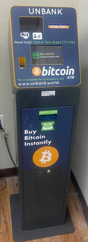 Crypto Dispensers | Bitcoin ATM at E Washington St, Indianapolis, Indiana, USA