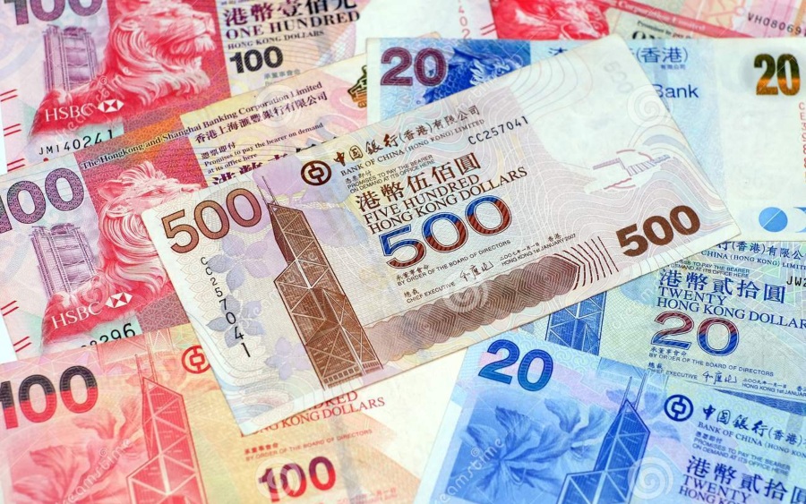 1 HKD to USD - Hong Kong Dollars to US Dollars Exchange Rate