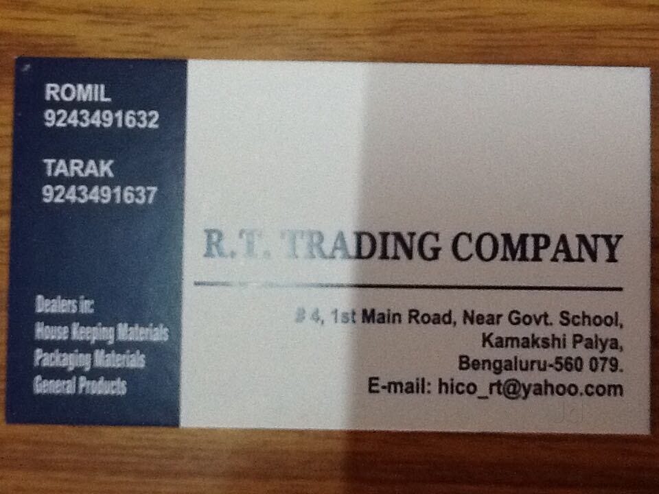 R & T Consulting Group - Roger Kam & Co.