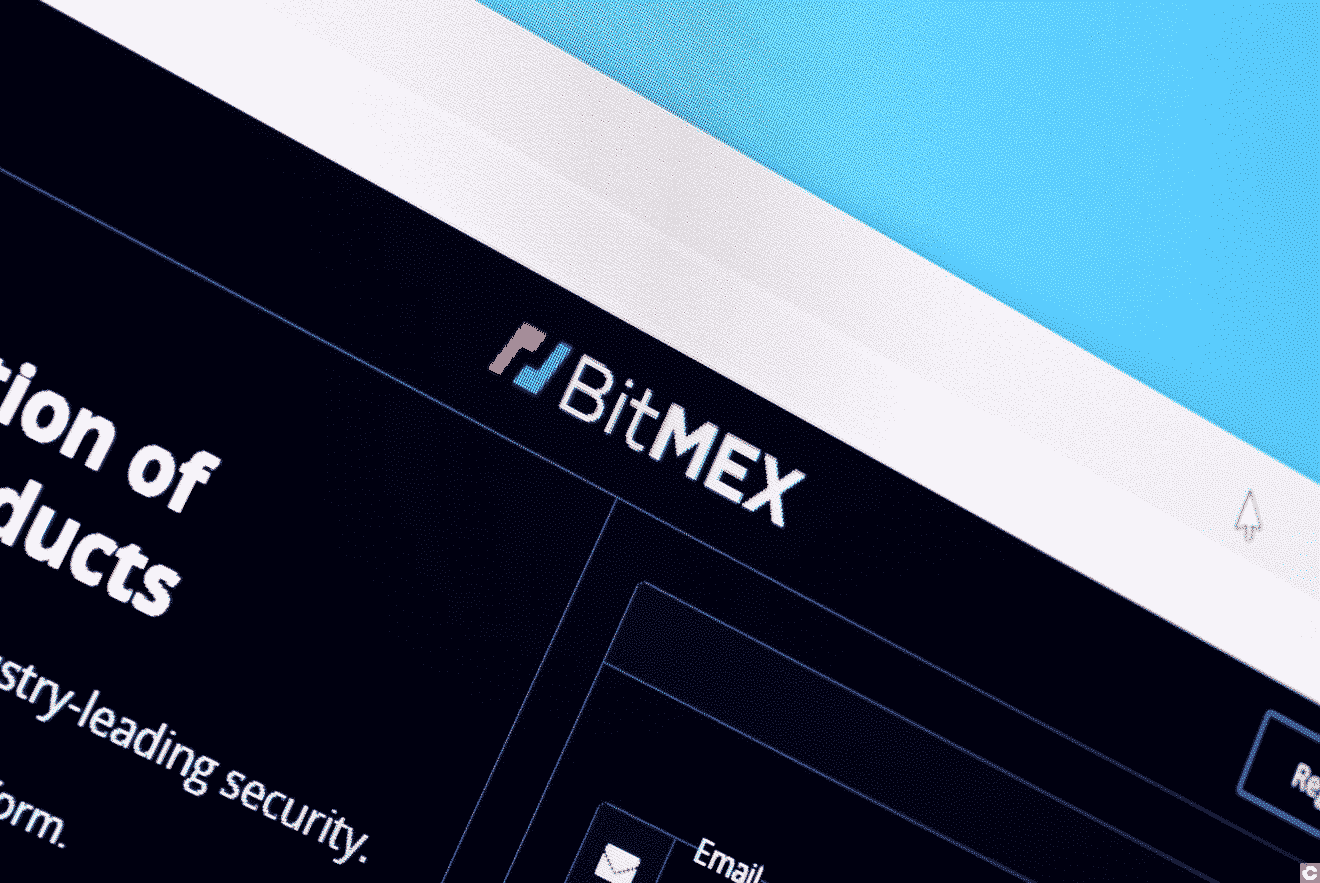 BitMEX Review | Expert Look At Crypto Exchange (Incl TestNet)