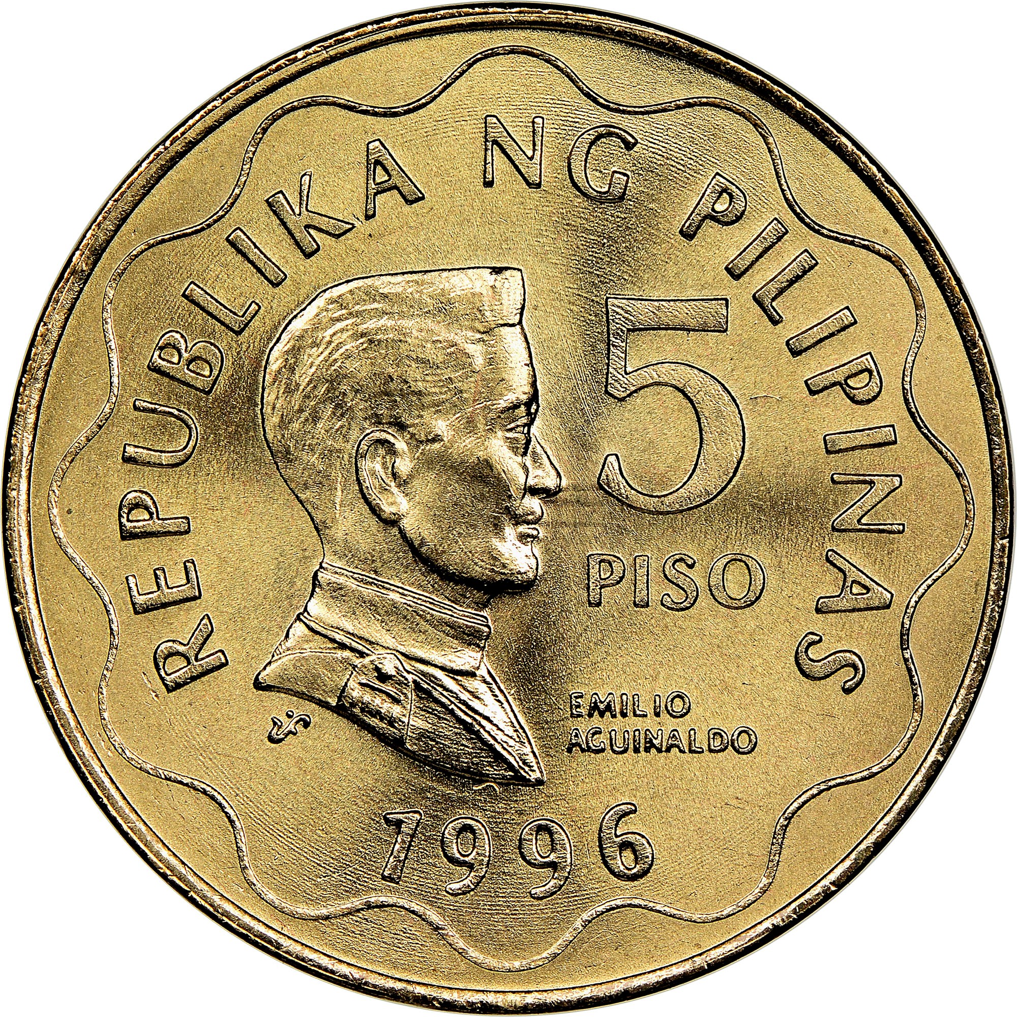 Philippine Money - Peso Coins and Banknotes: 5 Peso Coin - Improved Flora and Fauna Series