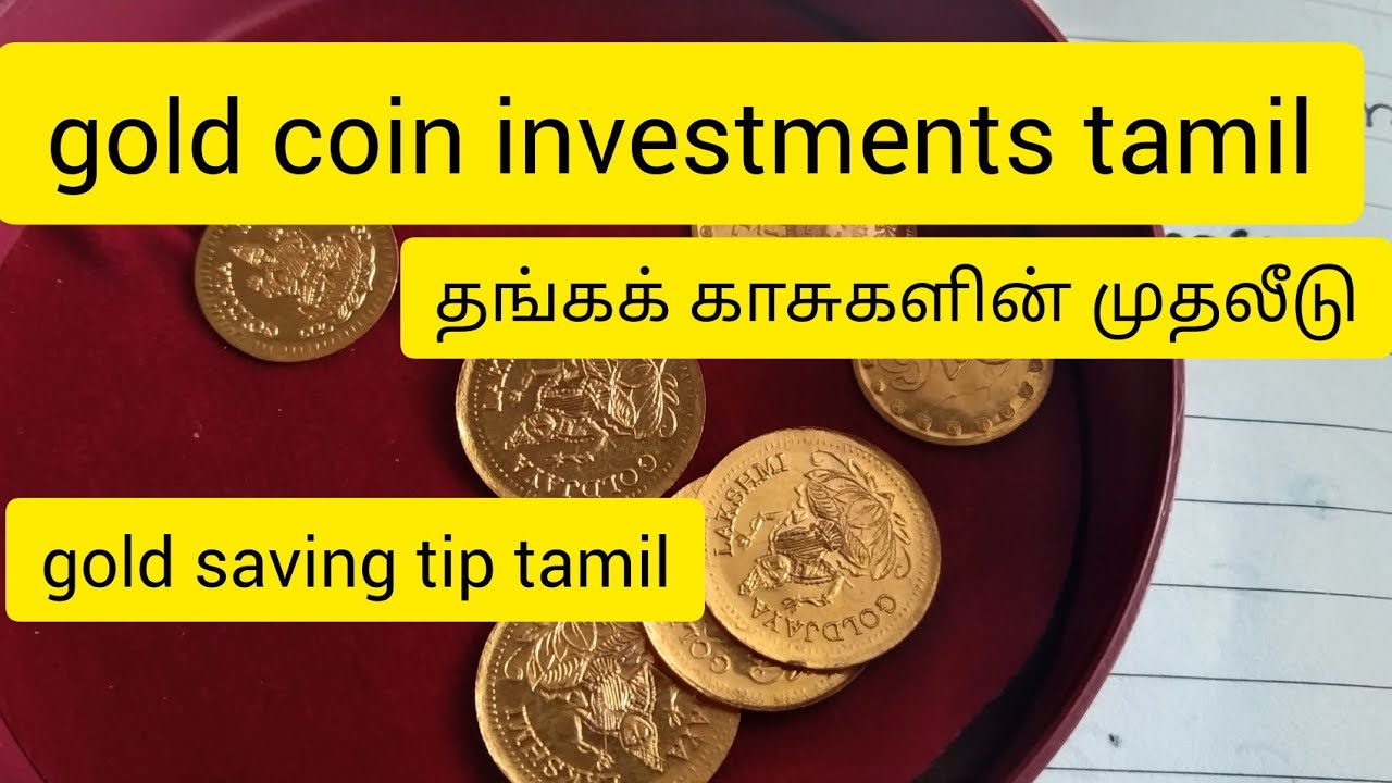 Gold Rate in Tamil nadu Today, Gold Price in Tamil nadu, (07 Mar ) - CreditMantri