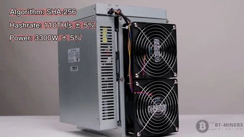 New iBeLink BM-S1 MAX 12Th Blake2B-Sia SC Miner