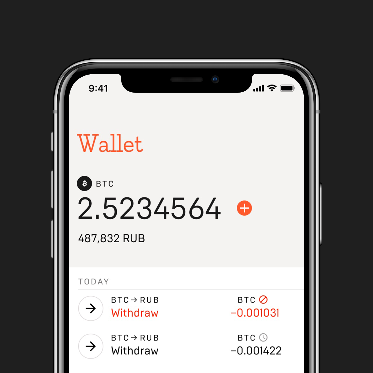 Mercuryo Bitcoin Cryptowallet - Decrypt IPA Store