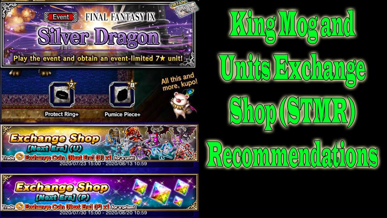 Miscellaneous Items - Final Fantasy Brave Exvius Wiki