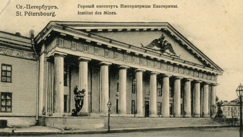 Saint-Petersburg State Mining Institute named after G.V. Plekhanov - Uni24k