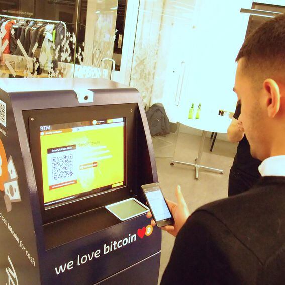 UK's first BITCOIN ATM « JAGUARSHOES COLLECTIVE