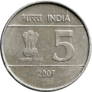 5 Rupees, Years of First war of Independence, India – tezbid