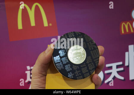 1 Big Mac (Commemorative 50 years; ) - United States – Numista