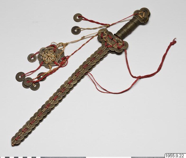 Sword made of China Cash coins