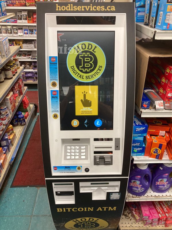 Quebec's first Bitcoin ATM opens in Montreal | ostrov-dety.ru