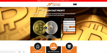 Bitcoin Fast Profit Review | Is It a Scam or Legit?