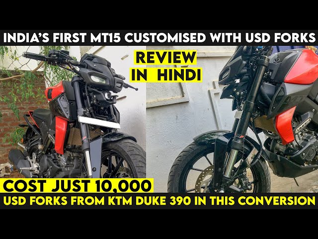 Usd Front Fork Ktm at Rs /piece | Motorcycle Front Fork Assembly in Raipur | ID: 