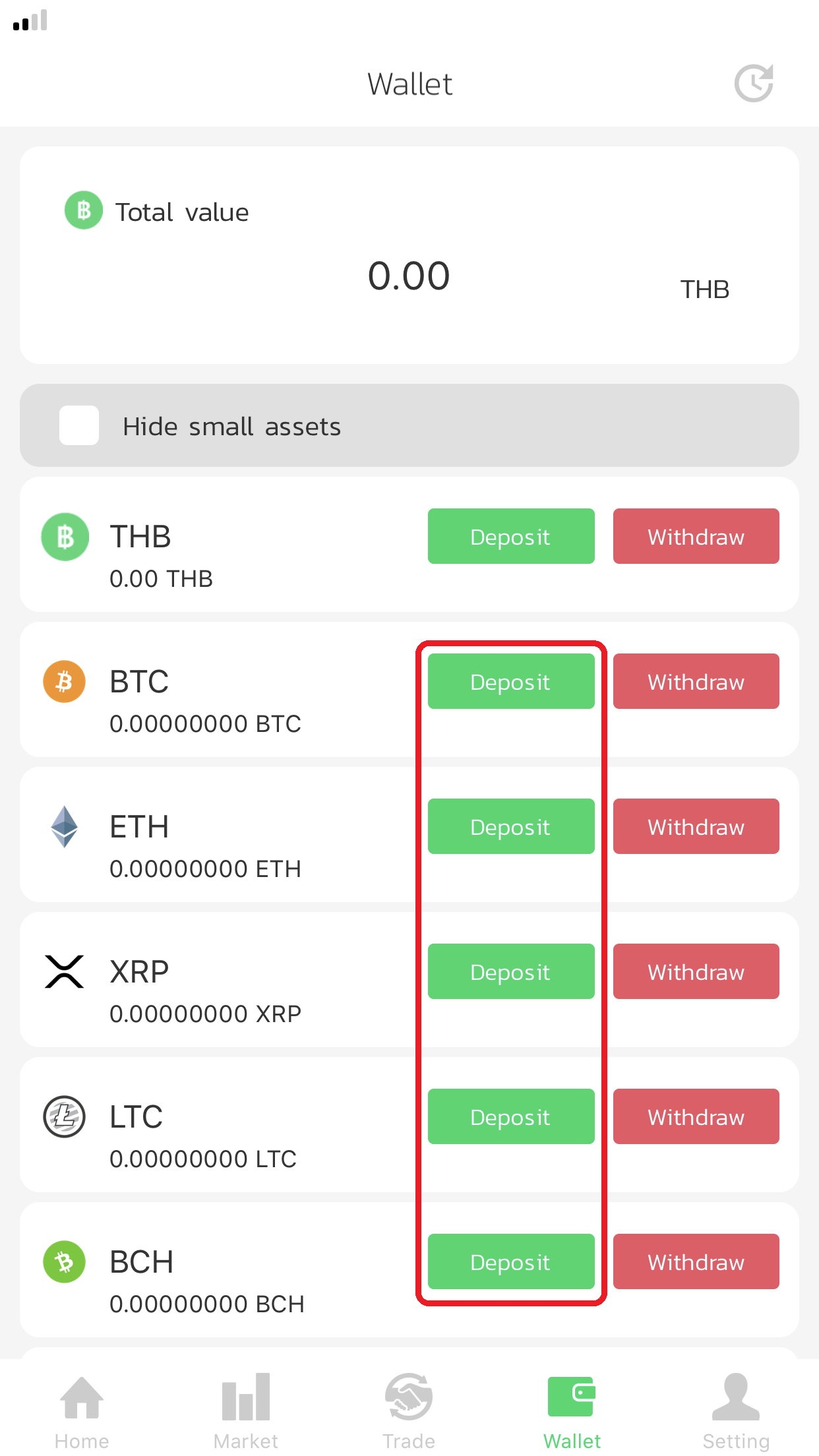 3 Steps to Add Funds to a Bitcoin Wallet